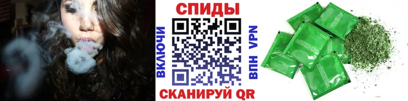 Бутират 1.4BDO  Отрадное 