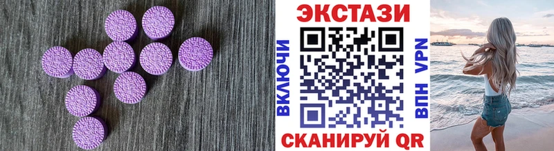 omg зеркало  Отрадное  Ecstasy бентли 