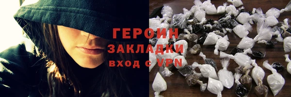 ешки Балабаново