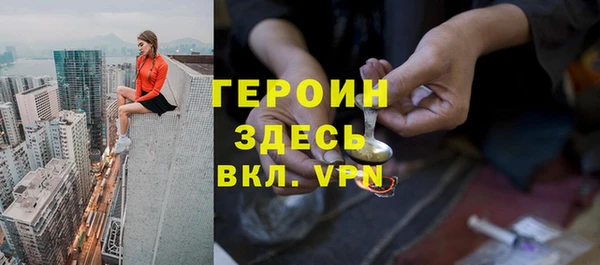 твердый Баксан