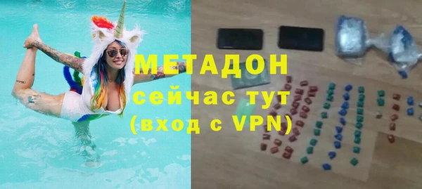 твердый Баксан