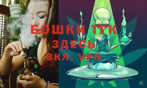 твердый Баксан