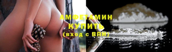 ешки Балабаново