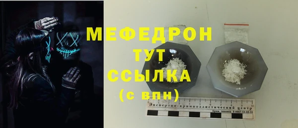 ешки Балабаново