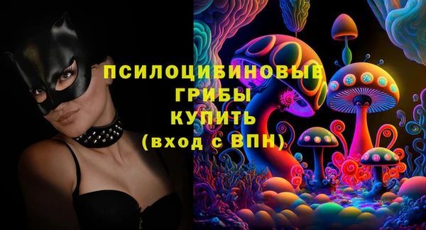 ешки Балабаново