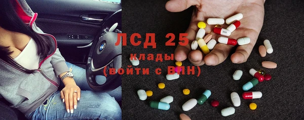 твердый Баксан