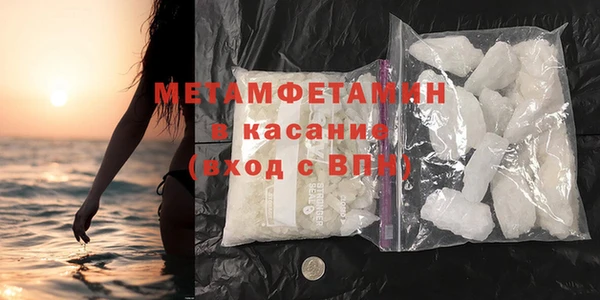 твердый Баксан
