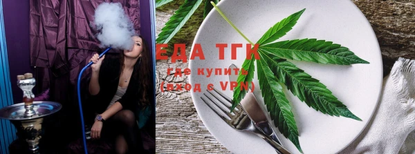 амфетамин Белоозёрский
