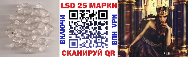 гидра зеркало  мориарти Telegram  ЛСД экстази кислота  Отрадное 