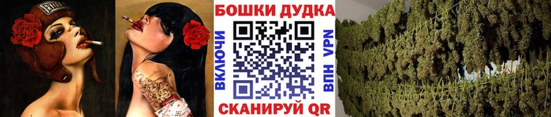 купить   Отрадное  Каннабис гибрид 